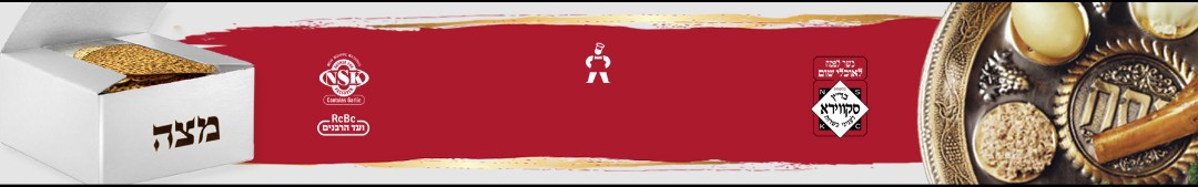 Grand & Essex Market